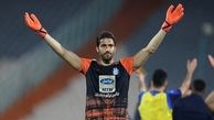 رکورد مشترک ذوب آهن و استقلال در نیم فصل دوم