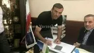 سیدجلال حسینی به جمع پرسپولیسی ها اضافه شد