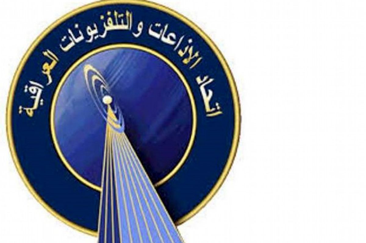 مسئول نخست ویرانی عراق کیست؟