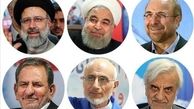 امروز؛ اولین مناظره کاندیداهای انتخابات ریاست جمهوری