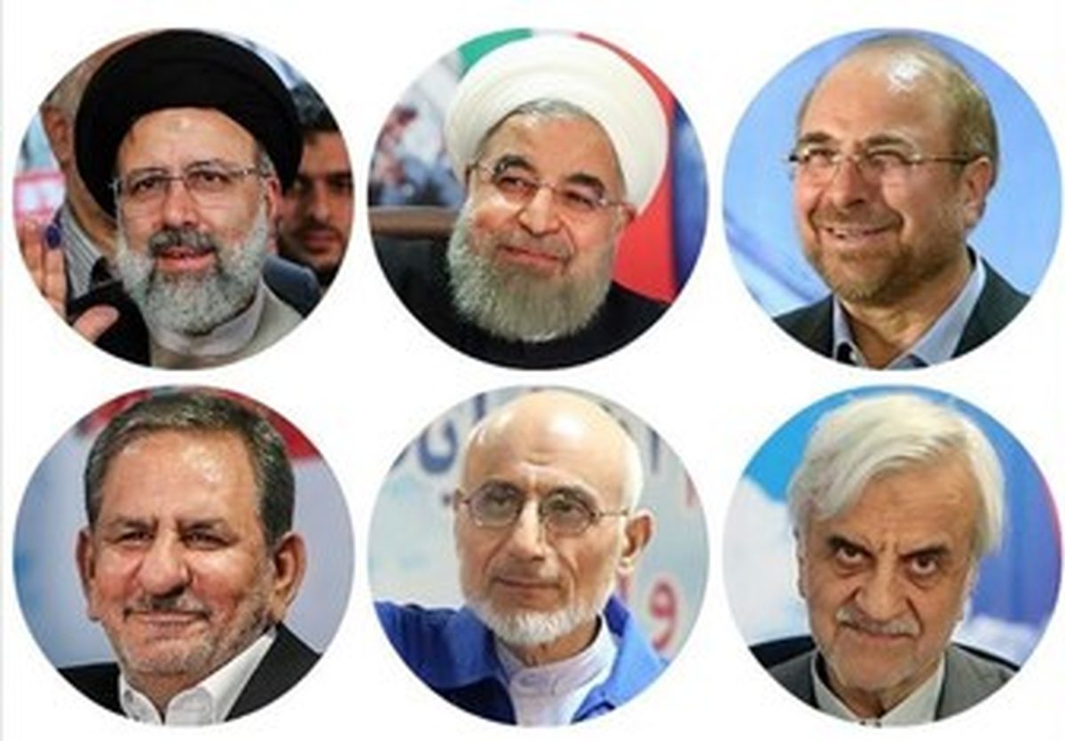امروز؛ اولین مناظره کاندیداهای انتخابات ریاست جمهوری