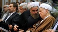 اراده دولت یازدهم همکاری نزدیک با همه نهادهای قانونی