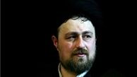سیدحسن خمینی شهادت شیخ نمر را تسلیت گفت