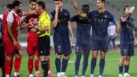 پرسپولیس در ورزشگاه آزادی میزبان رونالدو می شود