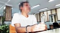 بازگشت به صحنه جرم پس از کشتن برادر با گلوله