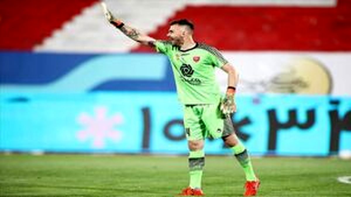 
احتمال فسخ قرارداد دروازه بان پرسپولیس
