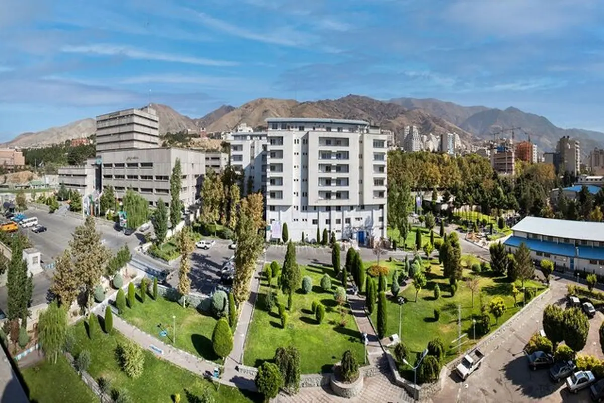 حمله به دانشگاه علوم پزشکی شهید بهشتی ، شایعه یا واقعیت ؟