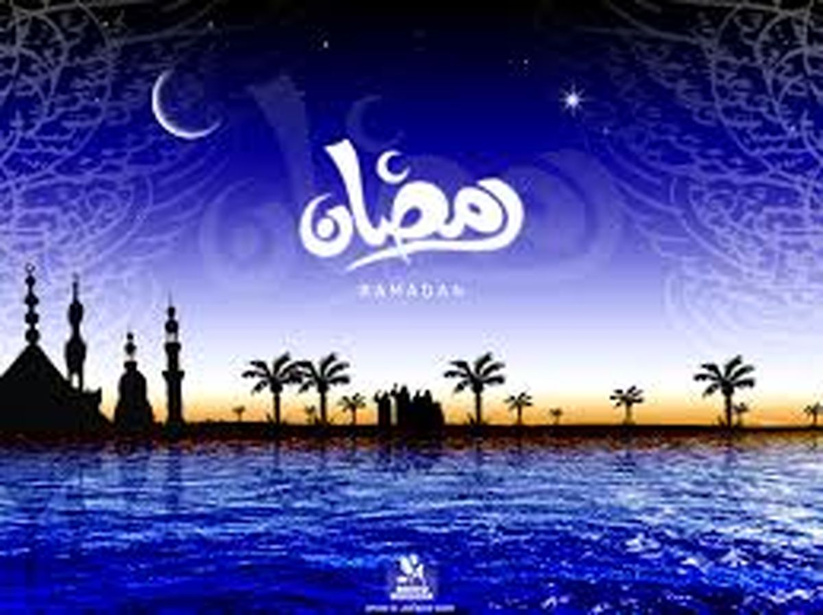 دعای روز بیستم ماه مبارک رمضان
