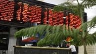  46 تن سبد مخلوط نیز در تالار محصولات صنعتی و معدنی مورد معامله قرار گرفت