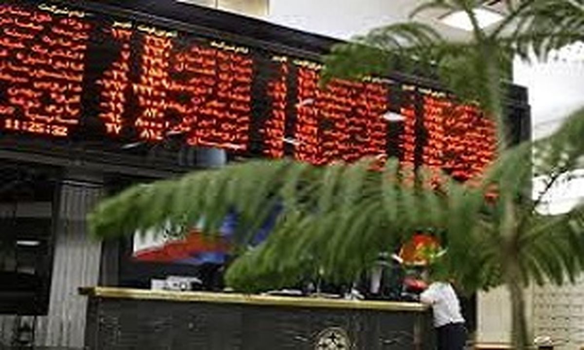 افت شاخص بورس در ابتدای اولین روز هفته