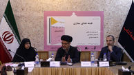 از «شبکه ملی اطلاعات» سوءبرداشت شد و آن را «اینترنت ملی» نامیدند!