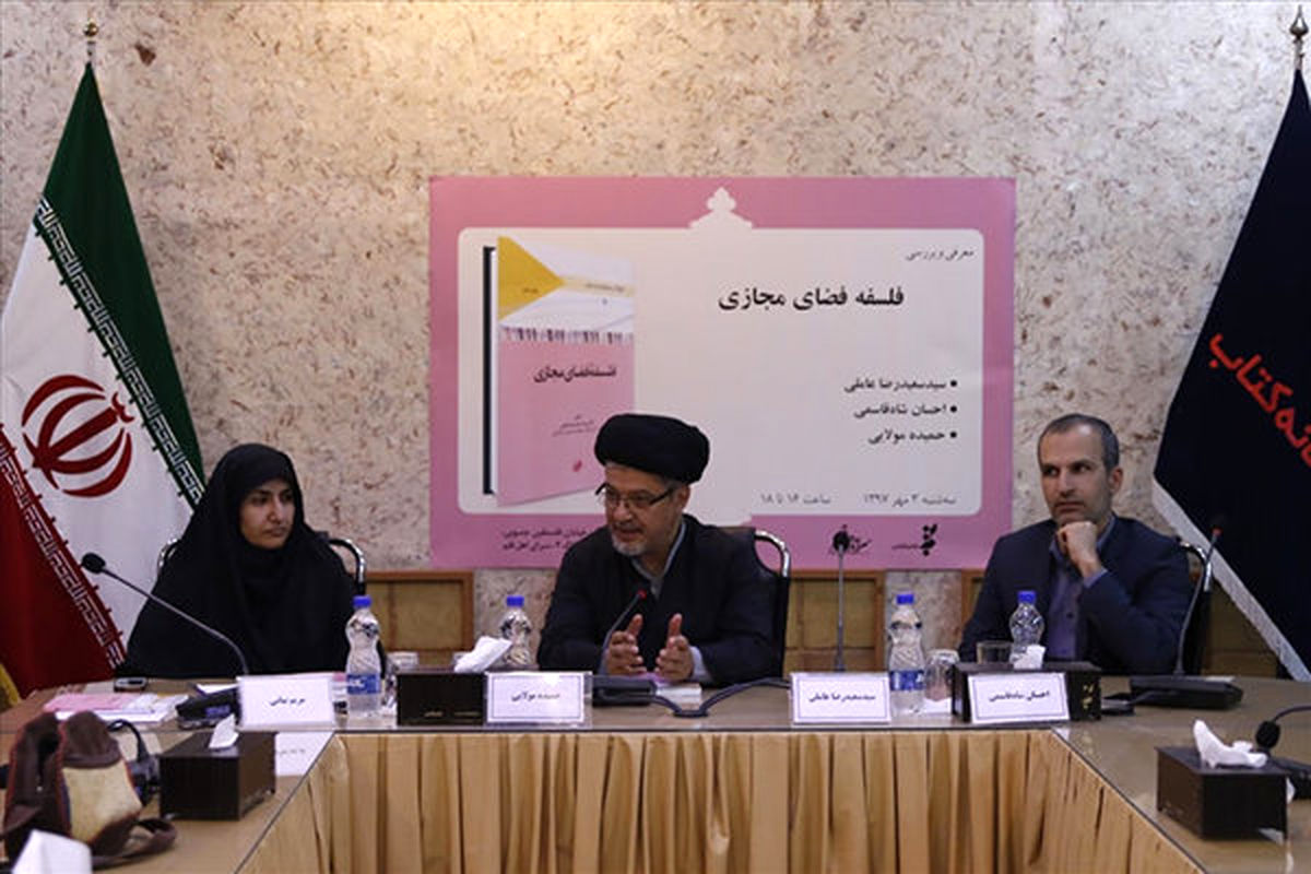 از «شبکه ملی اطلاعات» سوءبرداشت شد و آن را «اینترنت ملی» نامیدند!