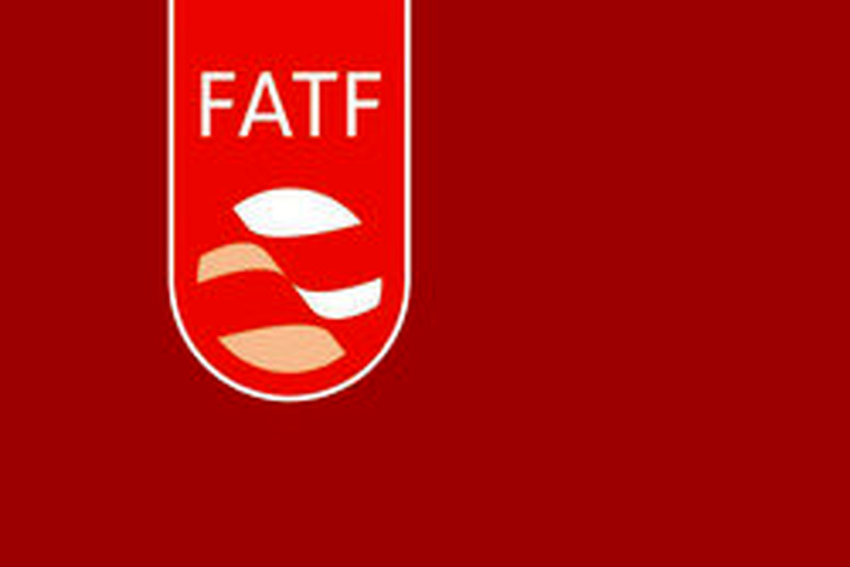 همکاری با FATF تحریم را تشدید می کند