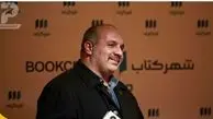 اضافه وزن بازیگر سریال شهریار + عکس