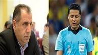 فغانی این بازی‌ها را در شهر ری هم سوت زده بود