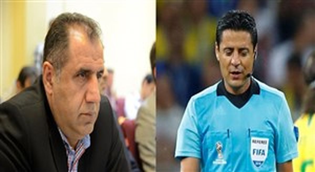 فغانی این بازی‌ها را در شهر ری هم سوت زده بود