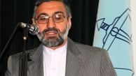 بی تدبیری در یک برکناری
