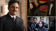 کدام سریال رمضانی پرمخاطب شد؟ 
