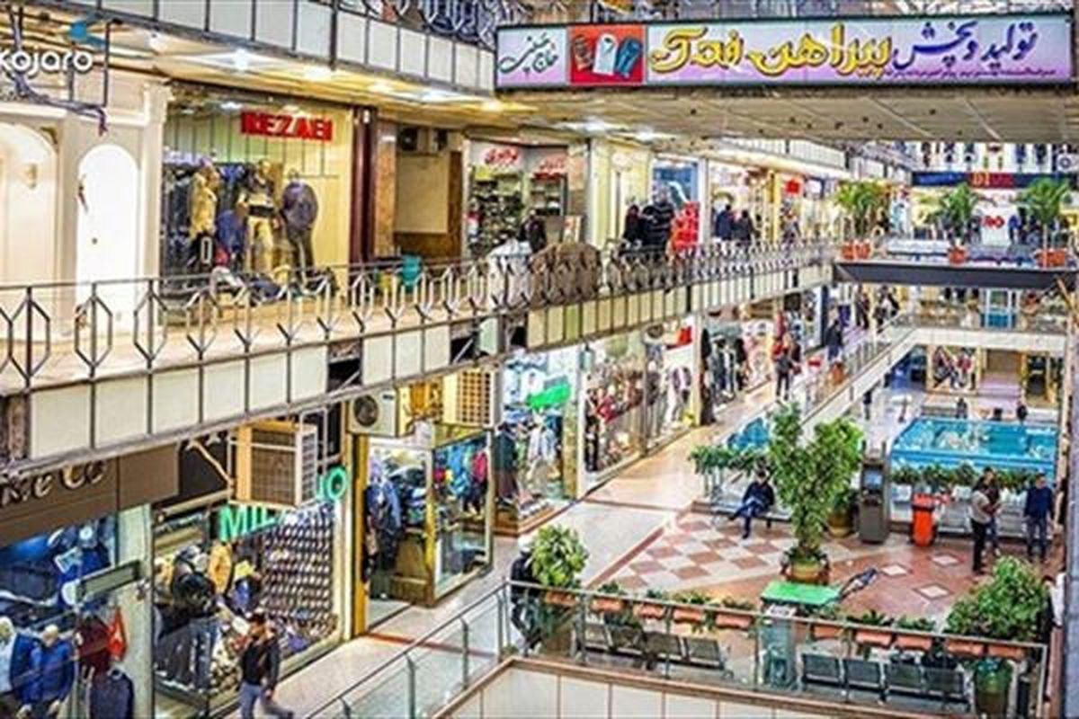  لیست اجناس خسارت‌دیده از مغازه‌های پلاسکو