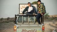 آخرین عکس امیرحسین رستمی در دودکش