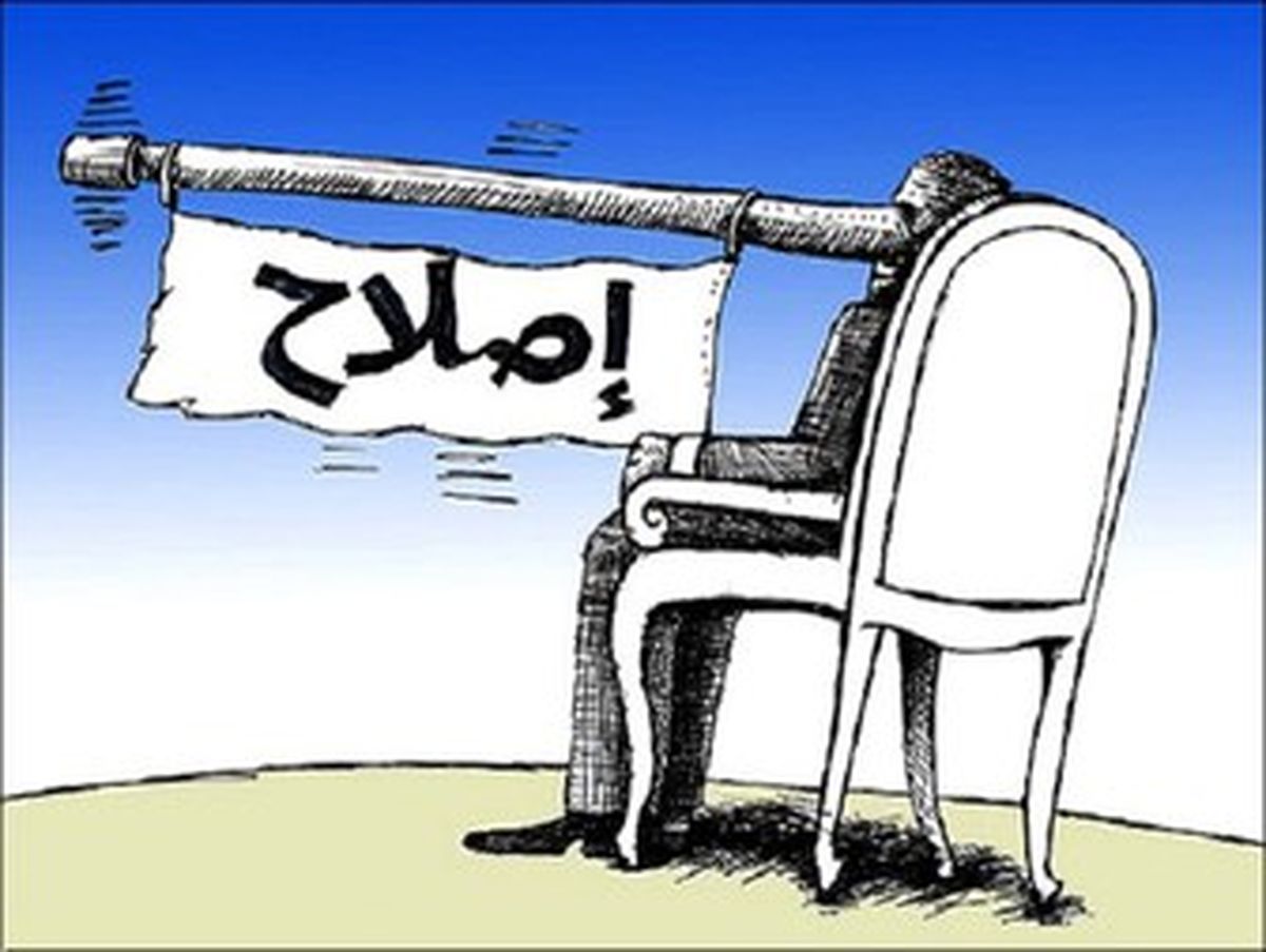 گرایش دو عضو مستقل شورای شهر به ریاست چمران و هیات رئیسه اصولگرا