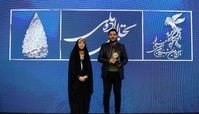 جایزه معلم به فیلم سینمایی باغ کیانوش اهداء شد
