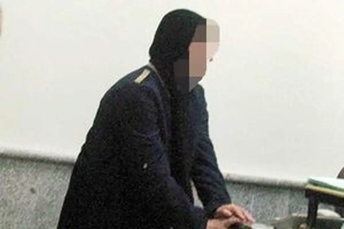 انتقال زن شوهرکش به بیمارستان روانی