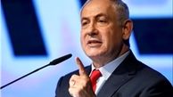 نتانیاهو:سخنان ترامپ شجاعانه بود