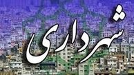 فوت یک مرد در پی تخریب ملک شهرداری تهران