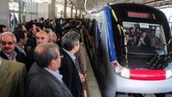 افزایش زمان سرویس‌دهی مترو به تماشاگران مسابقه فوتبال