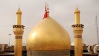سوگواری فرشتگان برای سیدالشهدا(ع)+فیلم