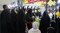 نگرانی غرفه داران حجاب در نمایشگاه قرآن 