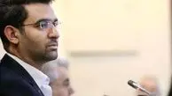 وزیر ارتباطات:آیت الله ایمانی مردی عالم بود که برای انقلاب زحمت زیادی کشید
