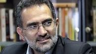 قابل توجه آل‌سعود!