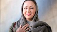 شهری که هانیه توسلی دوستش دارد