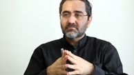 تحریم تمام شدنی نیست؛ راه حل: قدرت درونی/ چرا آلمان موفق شد اما اسپانيا دچار چالش شد؟