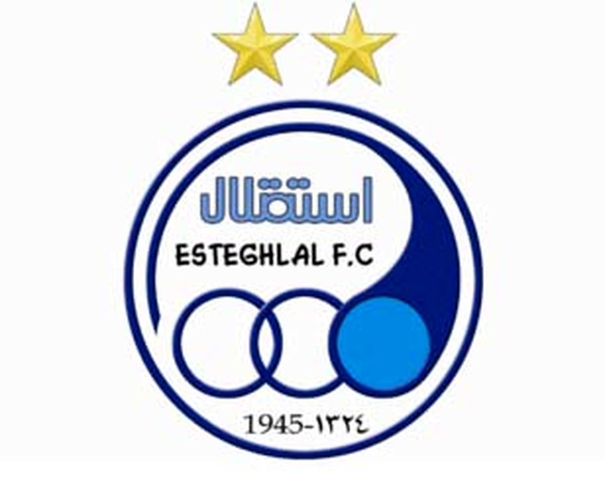 بازیکن سرشناس استقلال بعد از درگیری شدید، دستگیر شد