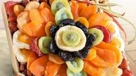  معرفی چند میوه خشک برای لاغری سریع