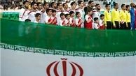 جزئیات رونمایی از لباس‌های ایتالیایی تیم ملی
