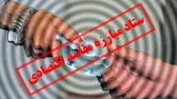 الزام بانک‌ها به وصول معوقات بانکی
