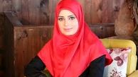 سخت‌ترین کار دنیا از نظر «صبا راد»