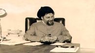 امام موسی صدر؛ شخصیتی که همه را مجذوب کرد