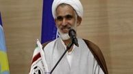 نامه نهاد ریاست جمهوری برای بر کناری علیپور