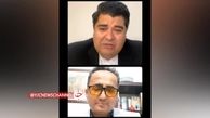 مهاجرت سالار عقیلی واقعیت دارد یا خیر + عکس