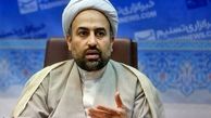 نگرانی مادر و فرزند معلولش در راهپیمایی روز قدس
