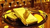  قیمت جهانی طلا کاهش یافت