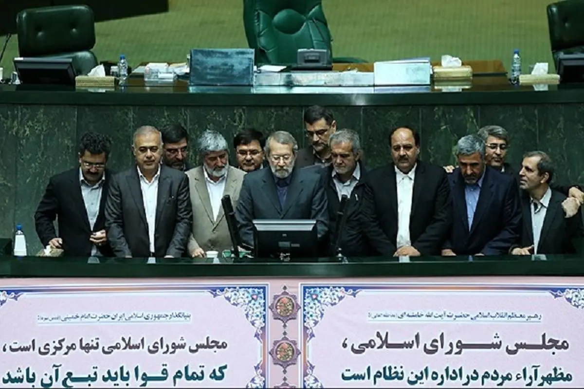 انتخابات هیأت رئیسه دائم مجلس دهم/تصاویر