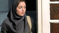 «دربند» برشی از روابط اجتماعی دختران و پسران