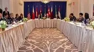 بیانیه واشنگتن درباره نشست ضد ایرانی نیویورک