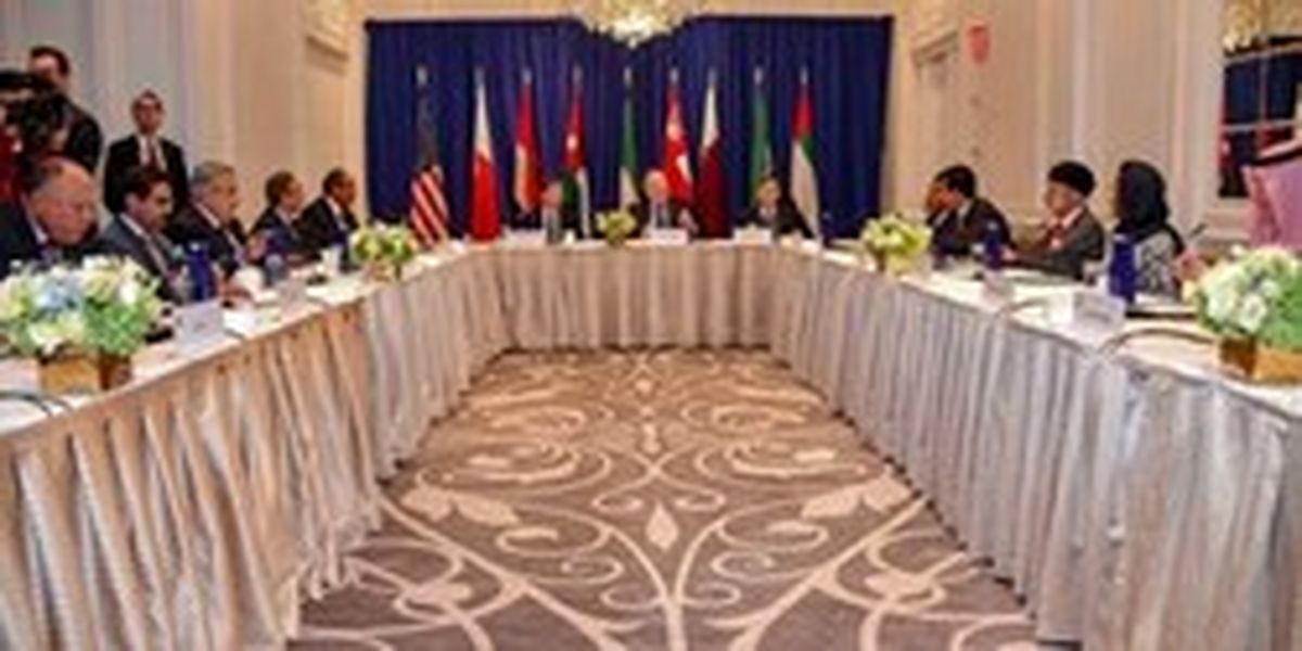 بیانیه واشنگتن درباره نشست ضد ایرانی نیویورک